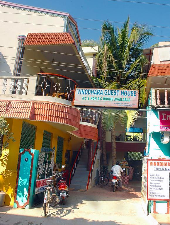 Vinodhara Guest House Mahabalipuram Εξωτερικό φωτογραφία
